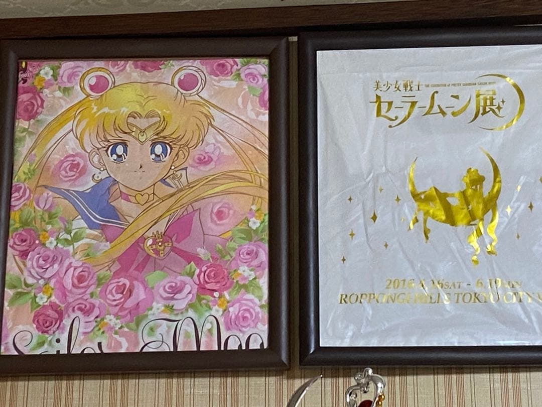 セーラームーン スティック＆ロット 23点 セーラームーン展限定ムーンスティック