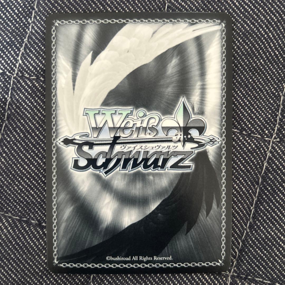 SP 可憐な吸血鬼 シャルティア ヴァイスシュヴァルツ オーバーロード