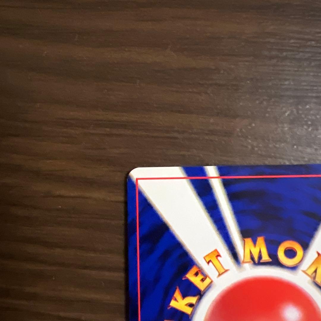 美品　わるいエーフィ 拡張パック第4弾 闇、そして光へ…