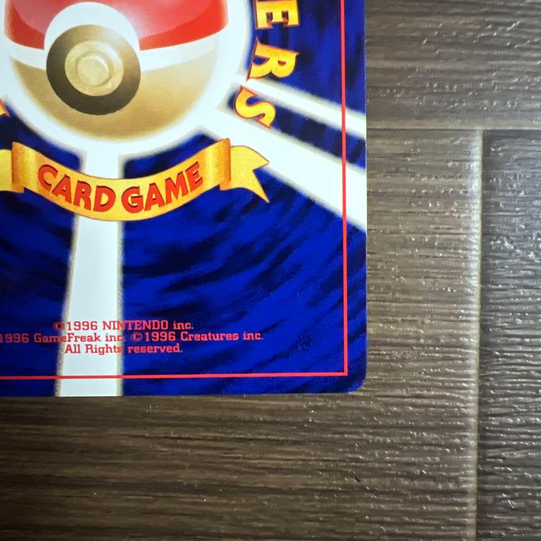 美品　わるいエーフィ 拡張パック第4弾 闇、そして光へ…