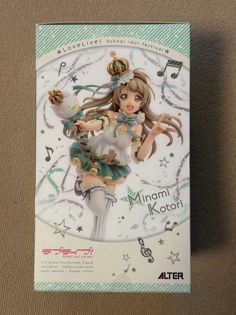 南ことり アルター 1/7スケールフィギュア (ラブライブ！)