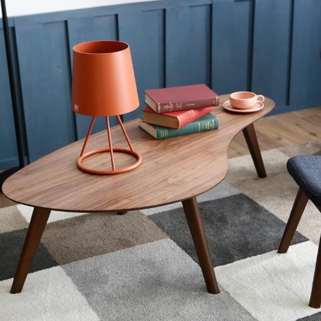 オーガニック形状 ダークブラウン木製テーブル