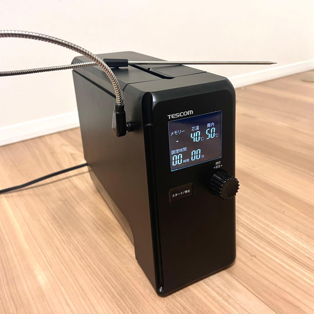 美品　TESCOM テスコム　低温調理器　芯温スマートクッカー TLC70A