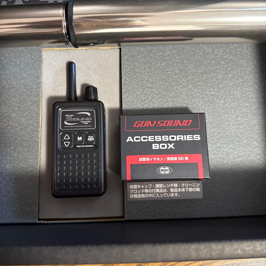 VSR 爆音 プレミアム限定