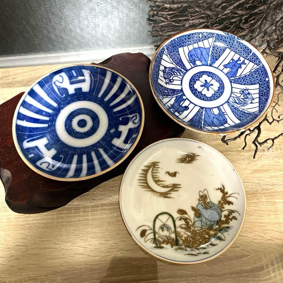 骨董 古伊万里 図変わり印判 超希少図案 動物園 著書掲載同手品 小皿 1