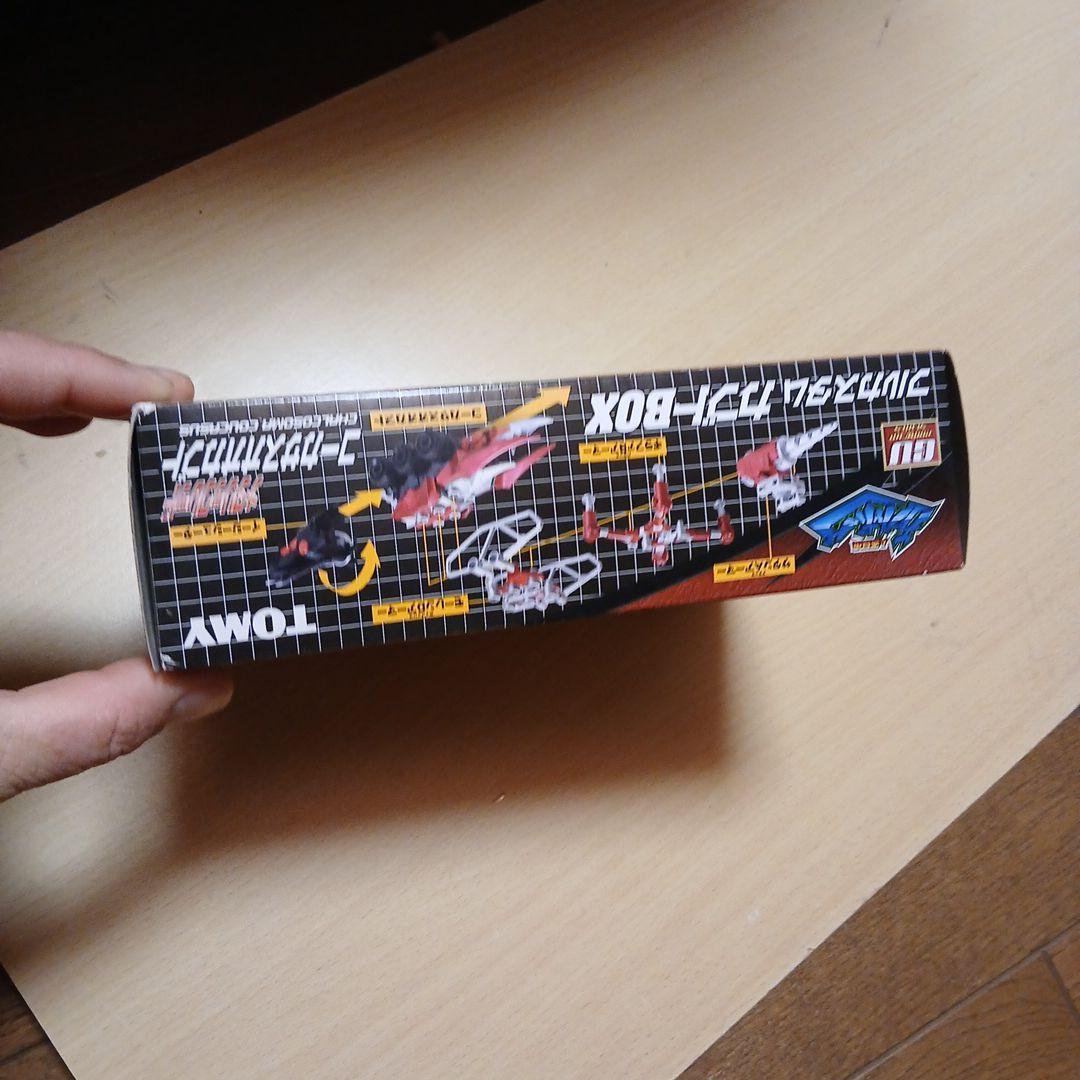 フルカスタムカブトBOX メタリックレッドコーカサスオオカブト人造昆虫カブトボグ