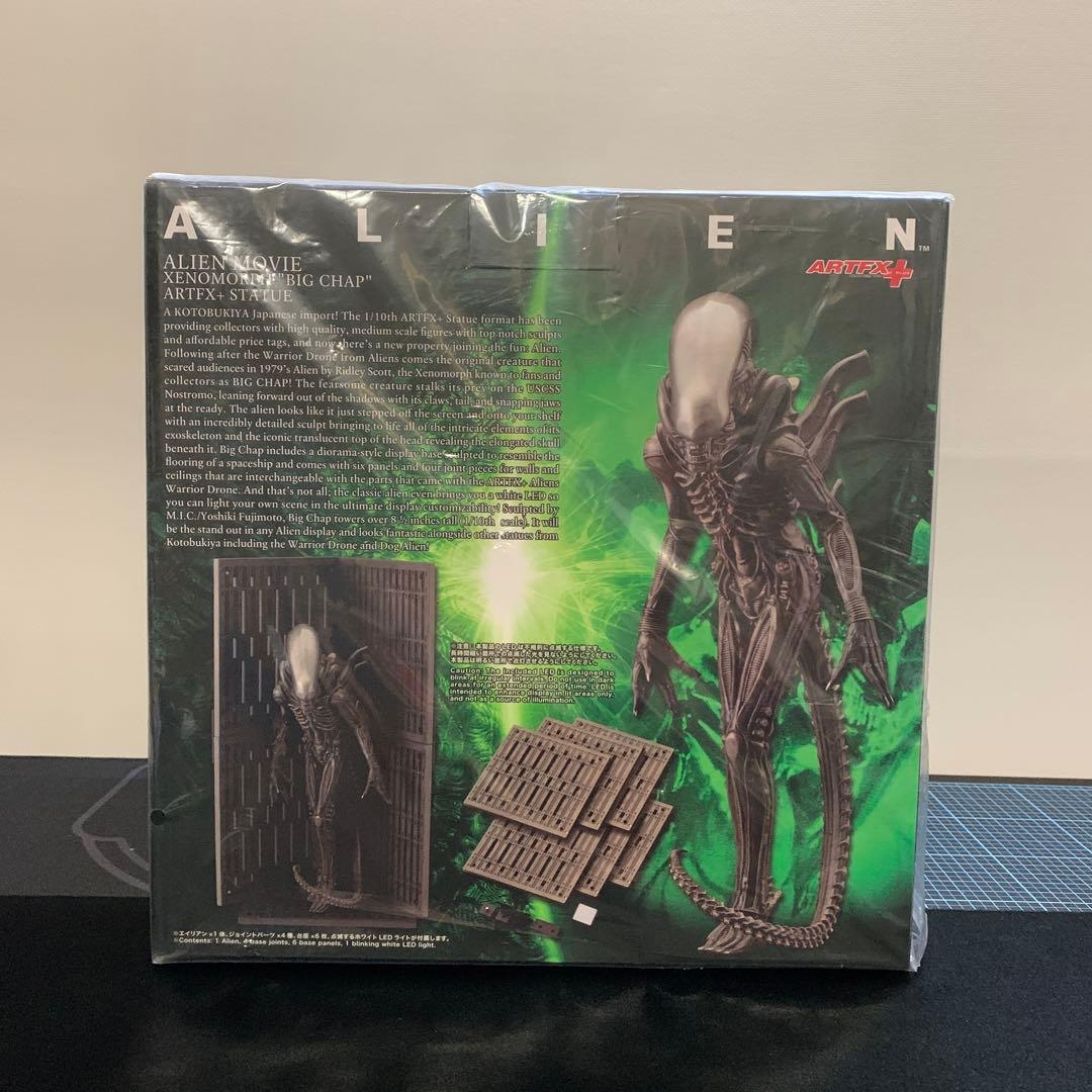 コトブキヤ　ARTFX+ エイリアン　ビッグチャップ BIG CHAP