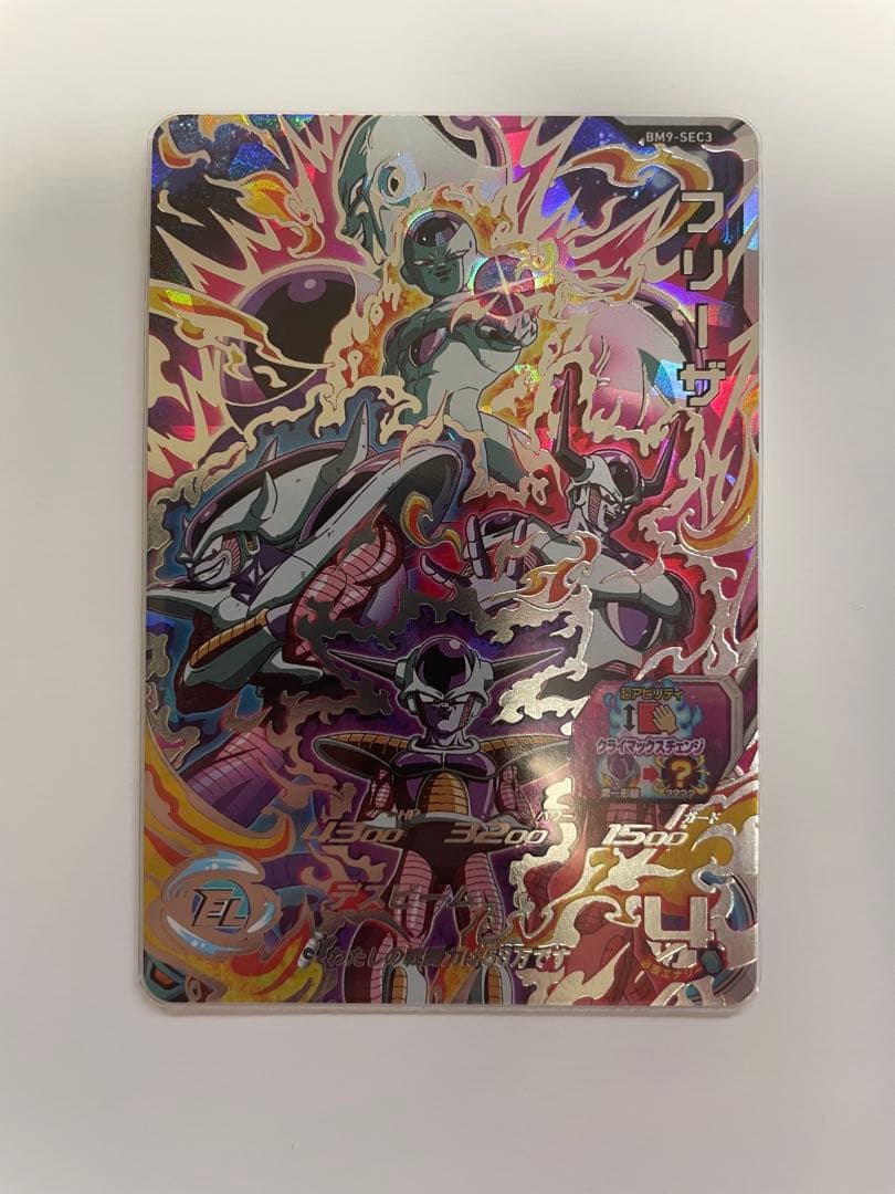 スーパードラゴンボールヒーローズ　クラチェン　フリーザ、セル、ブウ