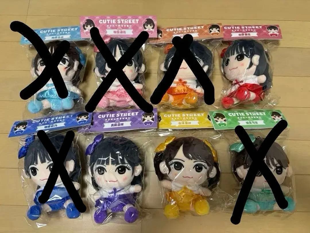 きゅーすと ちびぬい 全8種セット CUTIE STREETメンバー別かわ