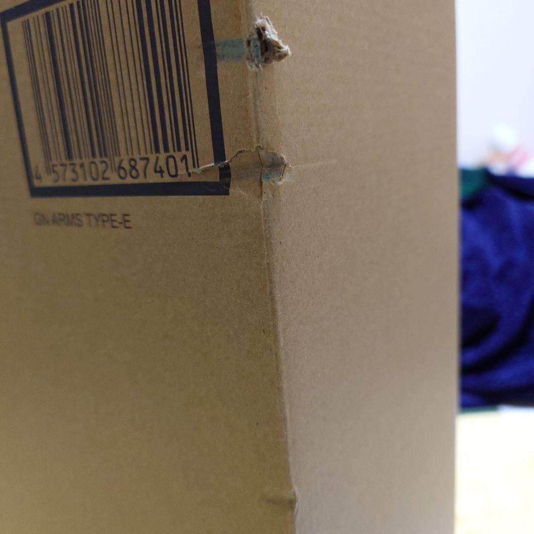 凹みあり！L BUILD GNアームズ TYPE-E メタルビルド