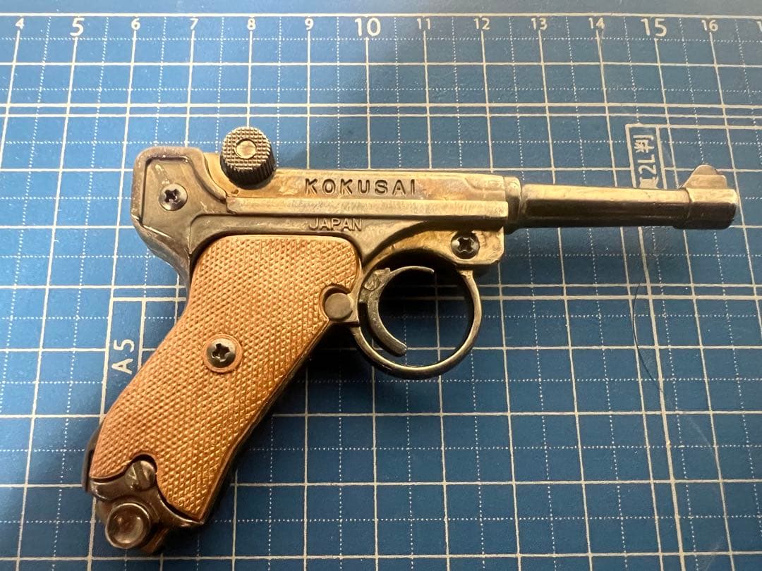 コクサイ ダイナミックガンミニガン 4種