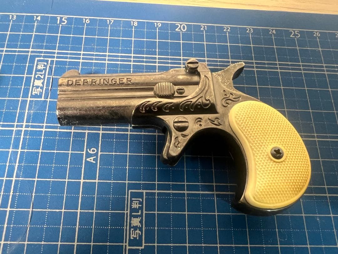 コクサイ ダイナミックガンミニガン 4種