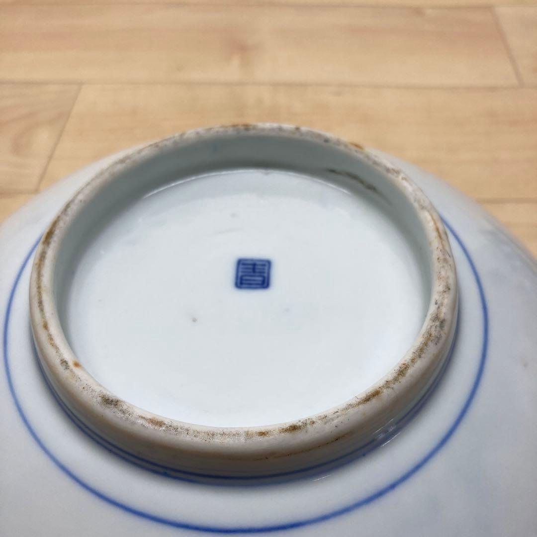 古伊万里 骨董 大皿 皿 深皿 伊万里焼 2枚セット - メルカリ