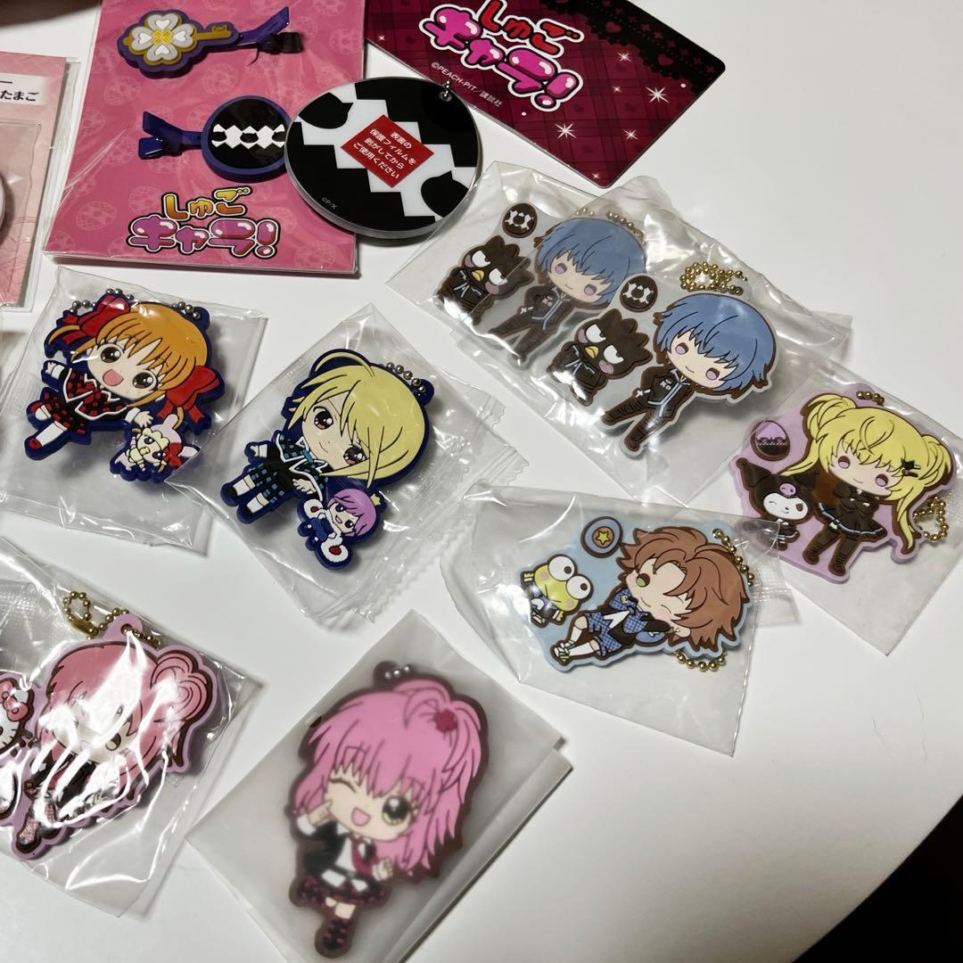 しゅごキャラ まとめ売り クッション ぬいぐるみ ストラップ