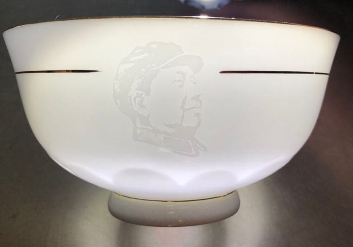 景徳鎮陶器研究所製作 7501マオ磁器毛沢東 専用食器 4点4