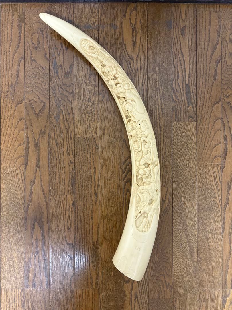 象牙風　一本牙　置物 象牙風 置物 一本物 一本牙 無彫刻 9.14Kgくらい 傷汚れあり