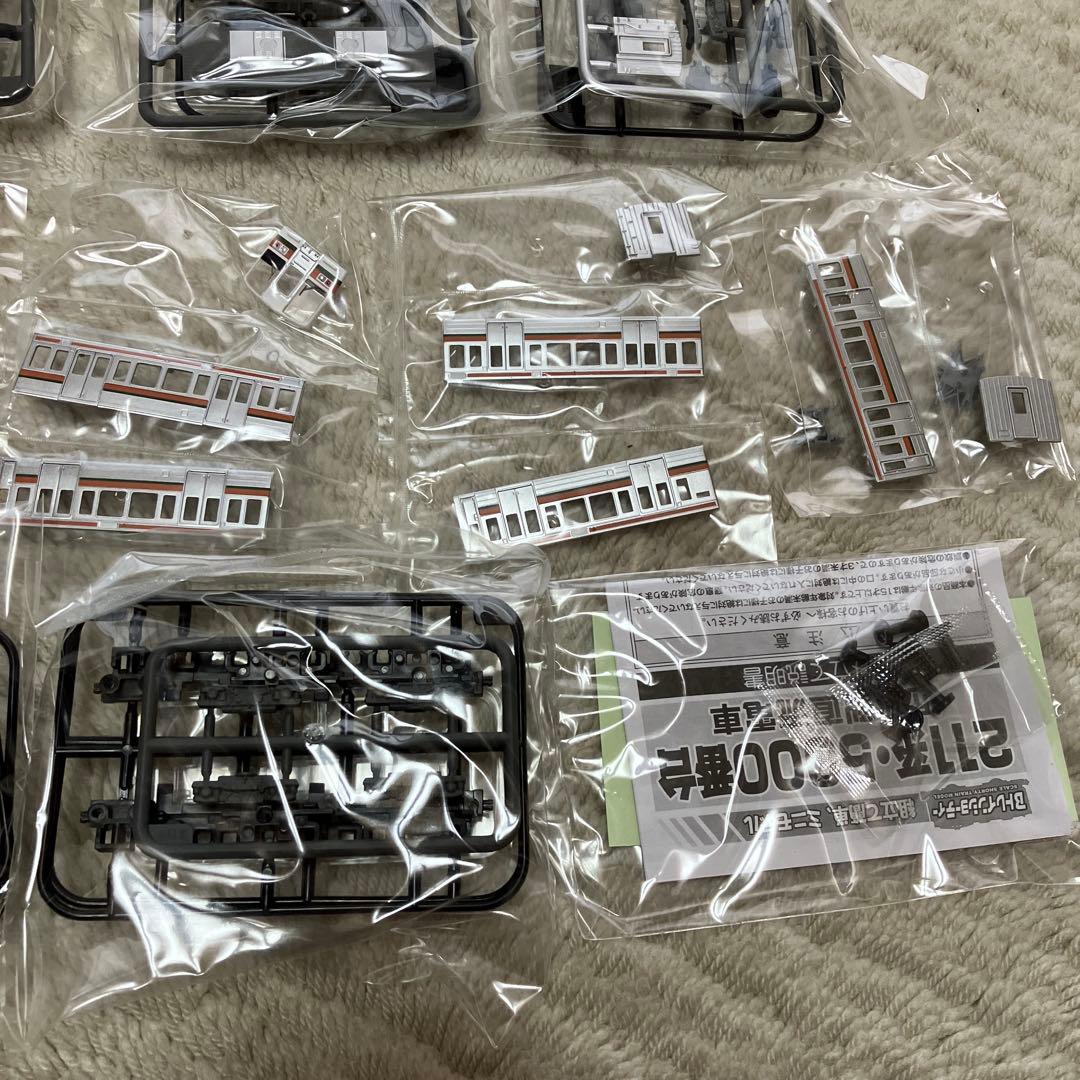 211系5000番台　2箱　Bトレインショーティー