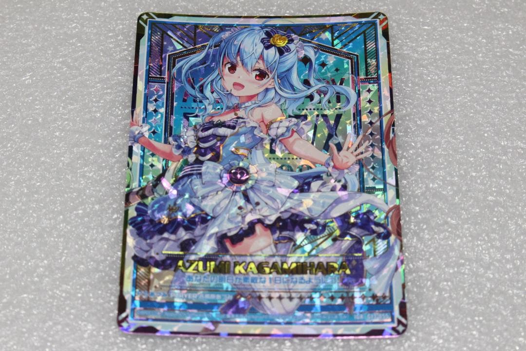 ヴァイスシュヴァルツ あおぎり高校 8ドラ デッキ