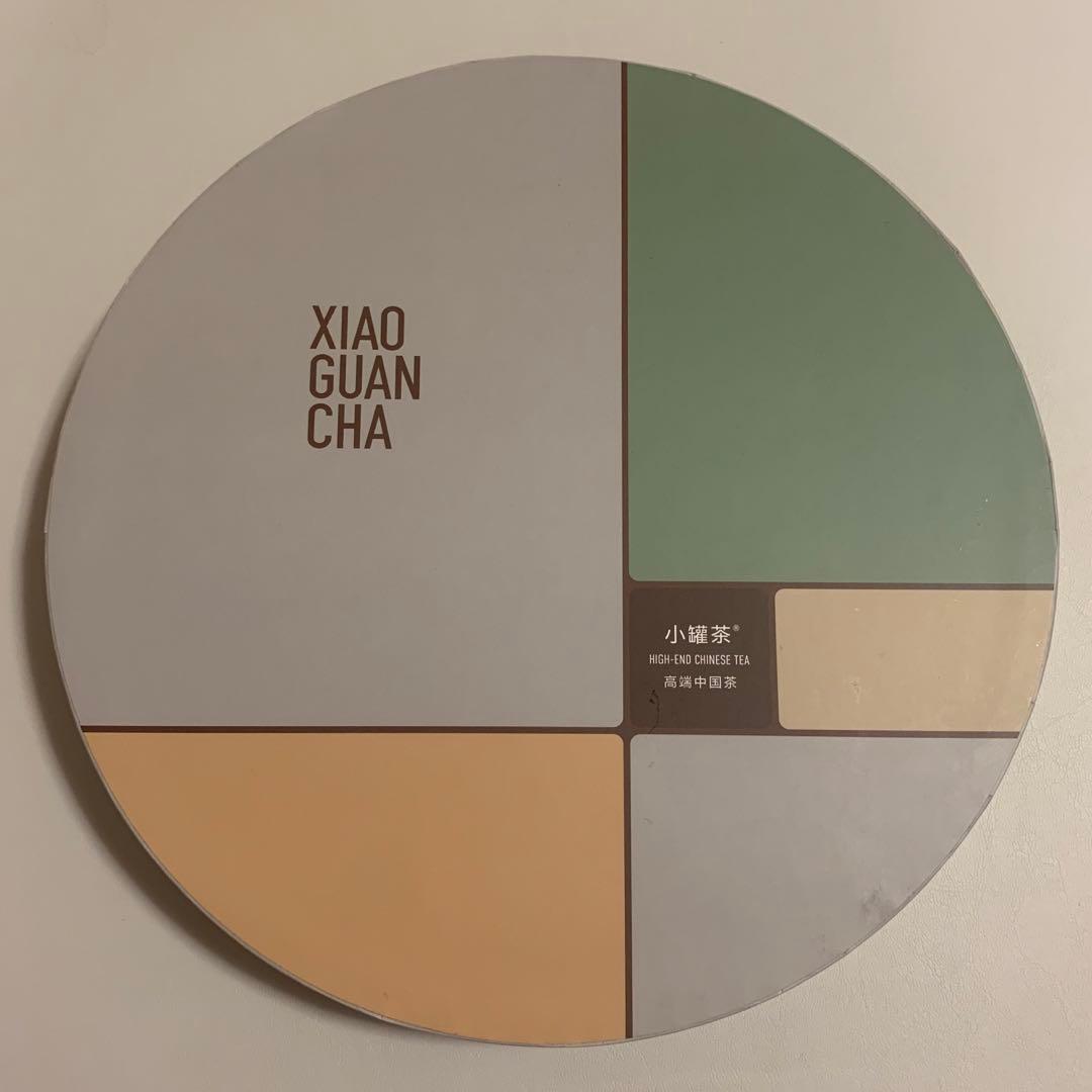 XIAO GUAN CHA 小罐茶 - メルカリ