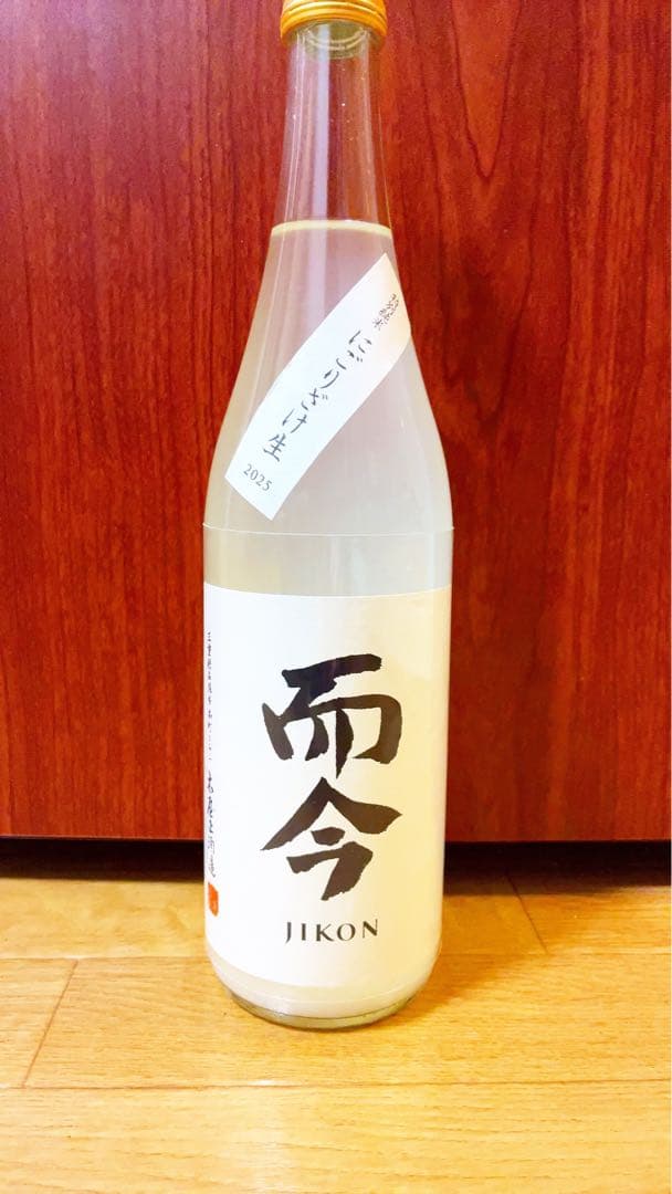 JIKON 特別純米にごり酒 720ml 日本酒而今JIKON 日本酒JIKON