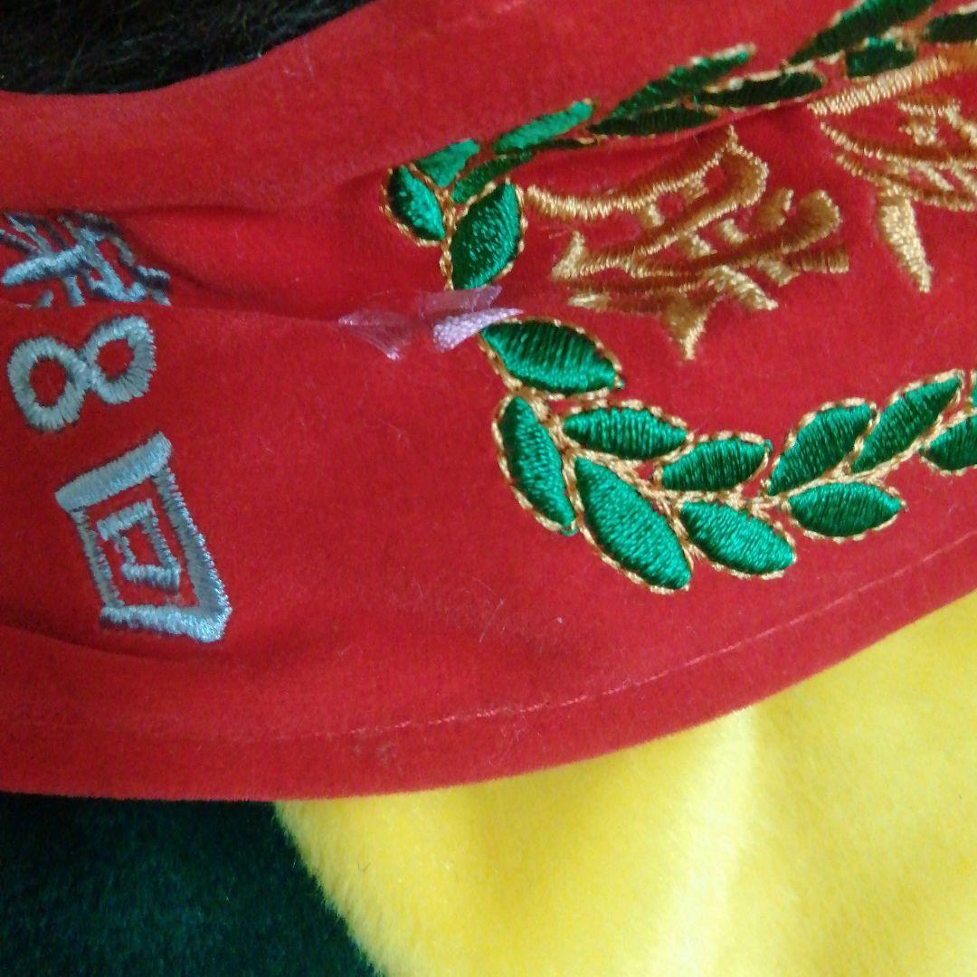 【特大】ジャングルポケットぬいぐるみ　2001年日本ダービー馬