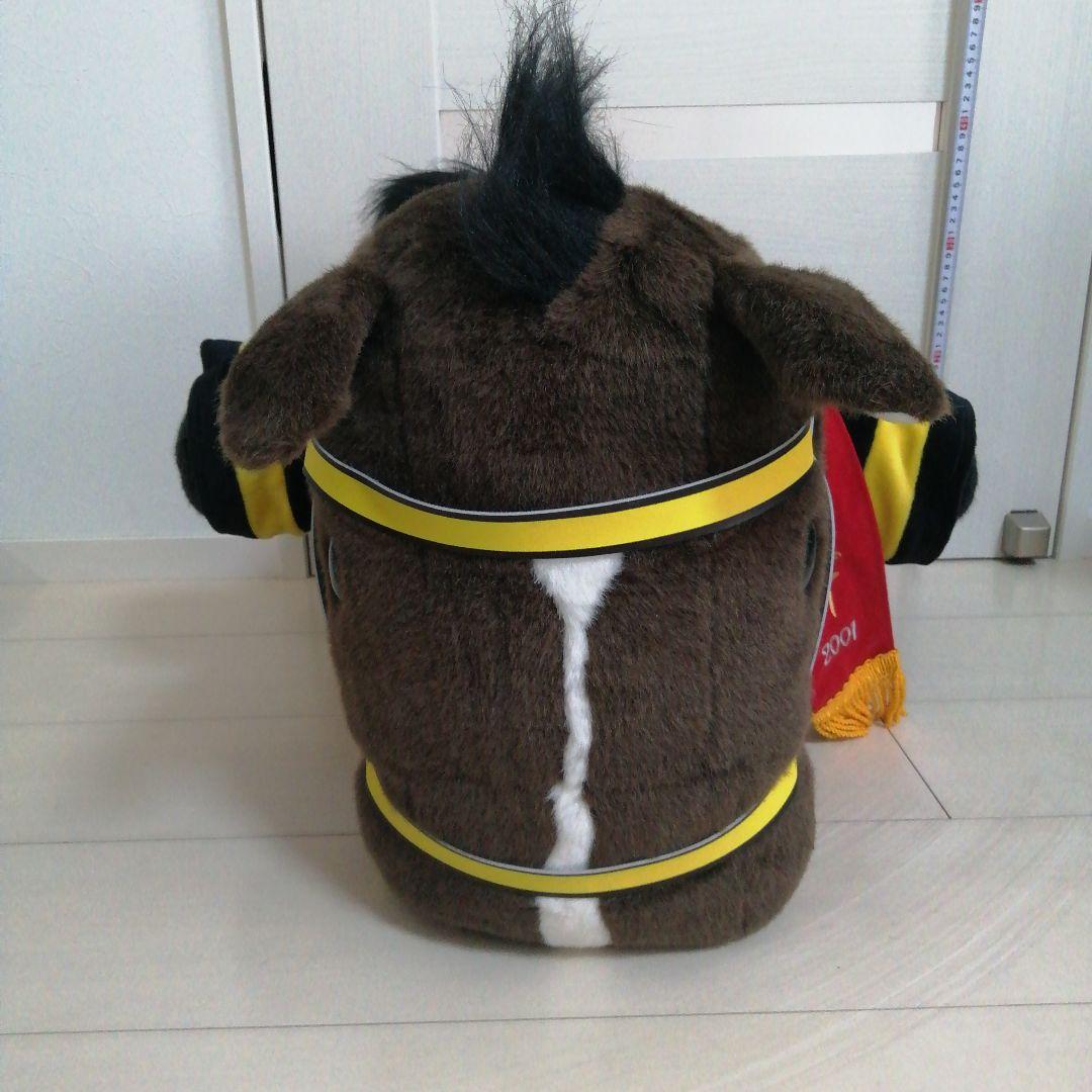 【特大】ジャングルポケットぬいぐるみ　2001年日本ダービー馬