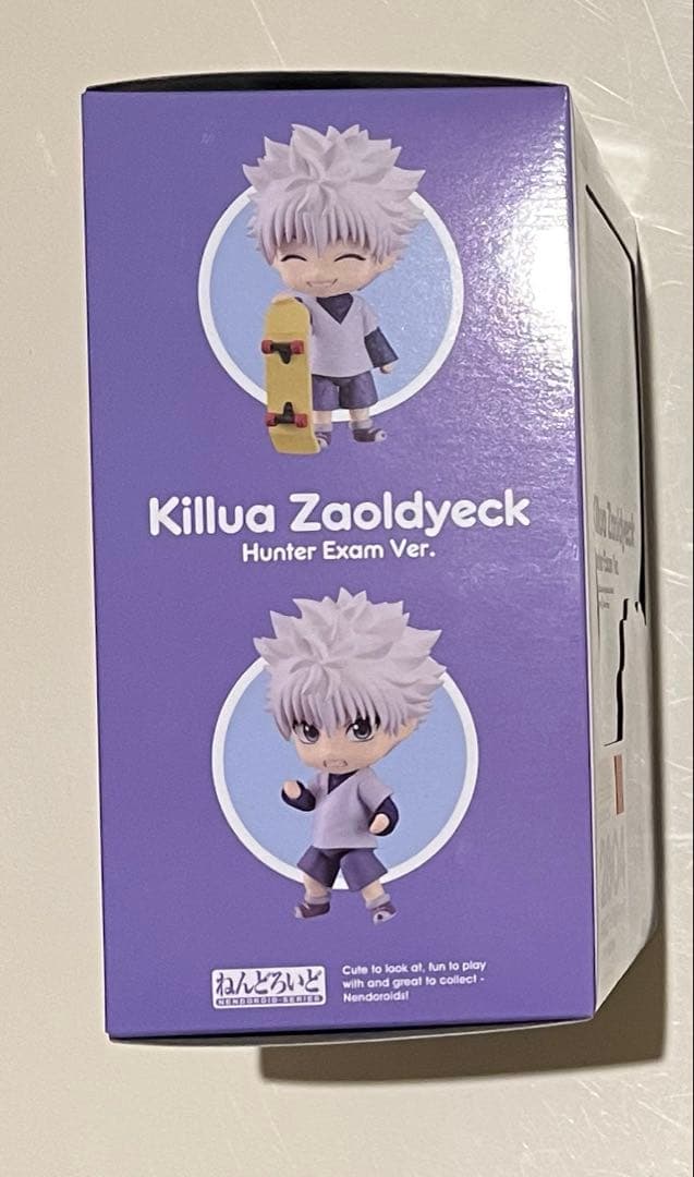 ハンターハンター ねんどろいど フィギュア キルア ハンター試験ver.