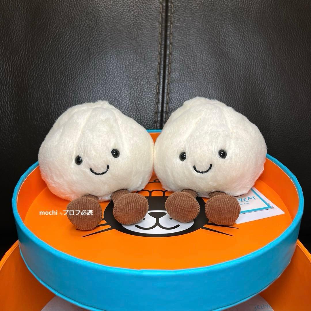  Yum & Sum Dumplings 小籠包 ぬいぐるみ新品