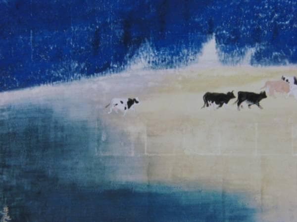 小倉 遊亀、晴巒、希少画集より、 新品高級額装付