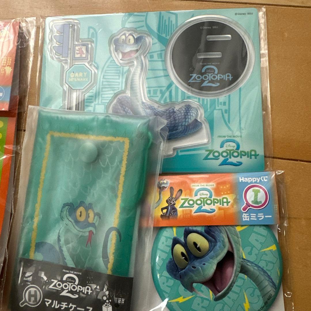 ズートピア2 happyくじ 一番くじ ラストワン タキシードニック おまけ