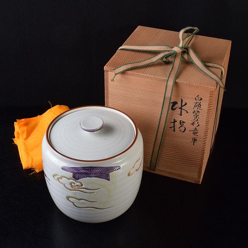 茶道具　京焼　二代　手塚玉堂作　白磁紫彩　竜車文　水指　共布共箱　V　R8716 茶道具 京焼 二代 手塚玉堂作 白磁紫彩 竜車文 水指 共布共箱 V R8716