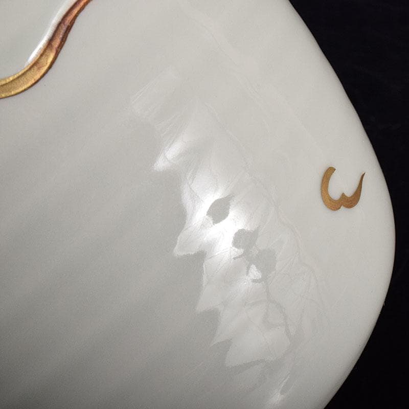 茶道具 京焼 二代 手塚玉堂作 白磁紫彩 竜車文 水指 共布共箱 V R8716