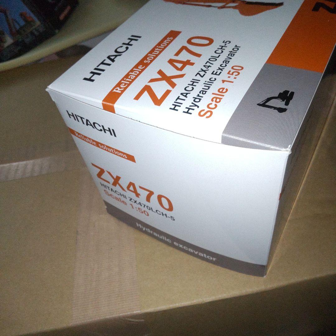 日立建機　HITACHI ZX470LCH-5 1/50
