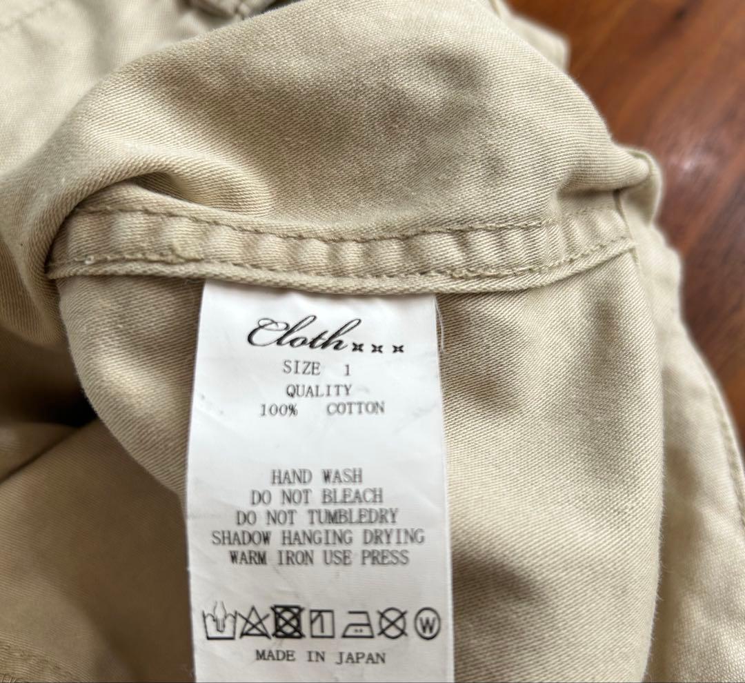 CLOTH&CROSS クロスアンドクロス　バレルベイカーパンツ