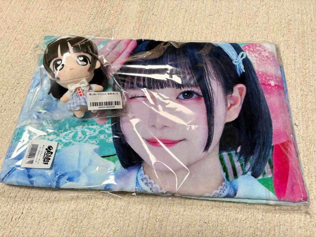 佐藤璃果 生写真 My respect アルバム 封入 4種 コンプ 乃木坂46