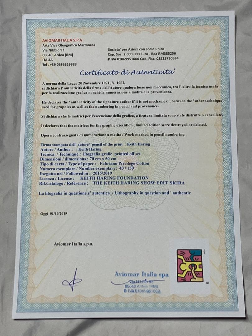 限定150枚 キース・ヘリング （模写）KEITH HARING【送料無料】