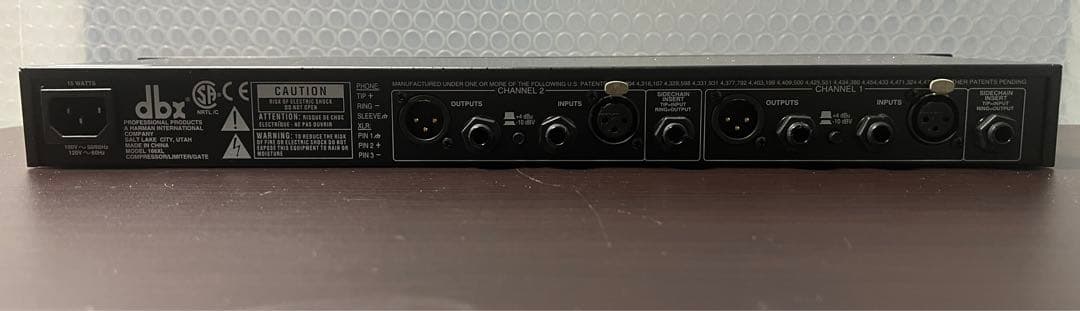 dbx 166XL ステレオコンプレッサー