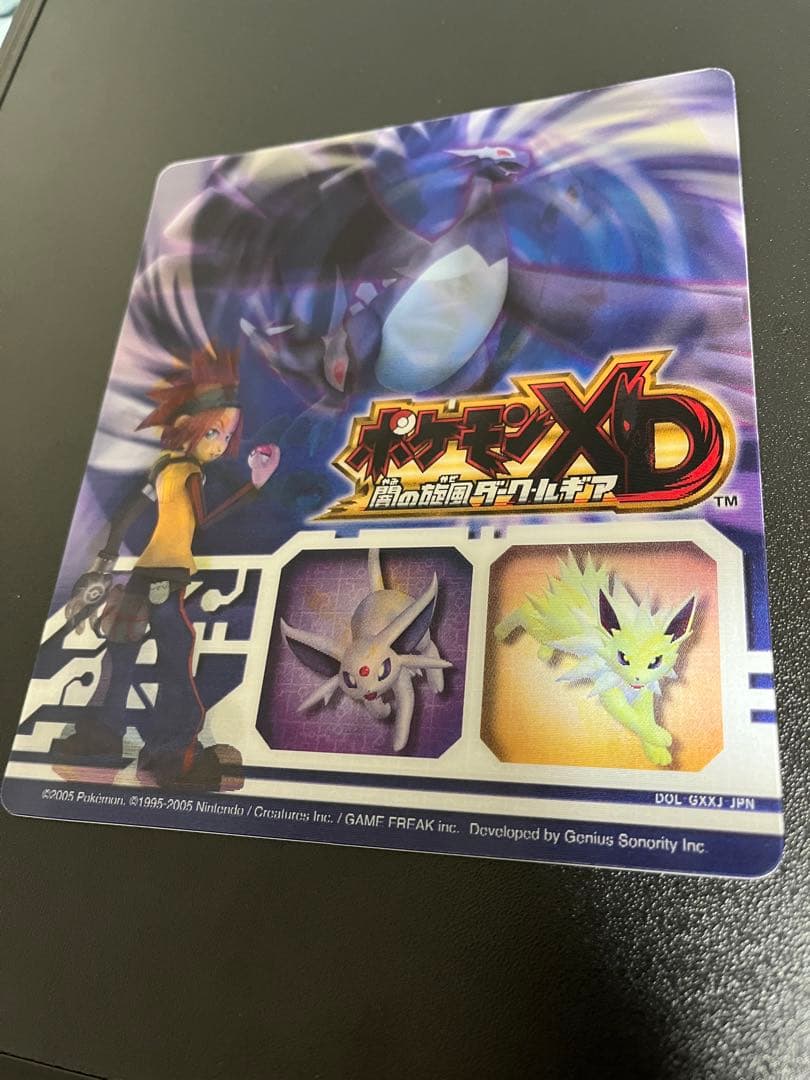 ポケモンXD 闇の旋風ダークルギア 3Dレンチキュラーカード 最