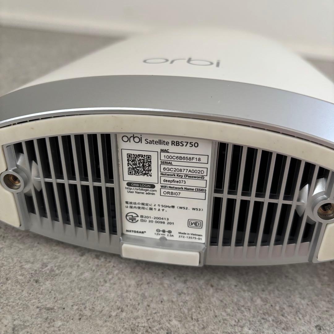 NETGEAR メッシュ Wi-Fi6 ルーター 802.11ax AX6000