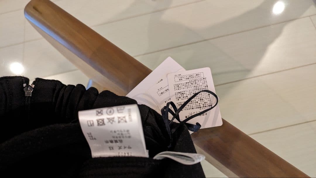 セブンテン　キュロット☆新品未使用XS