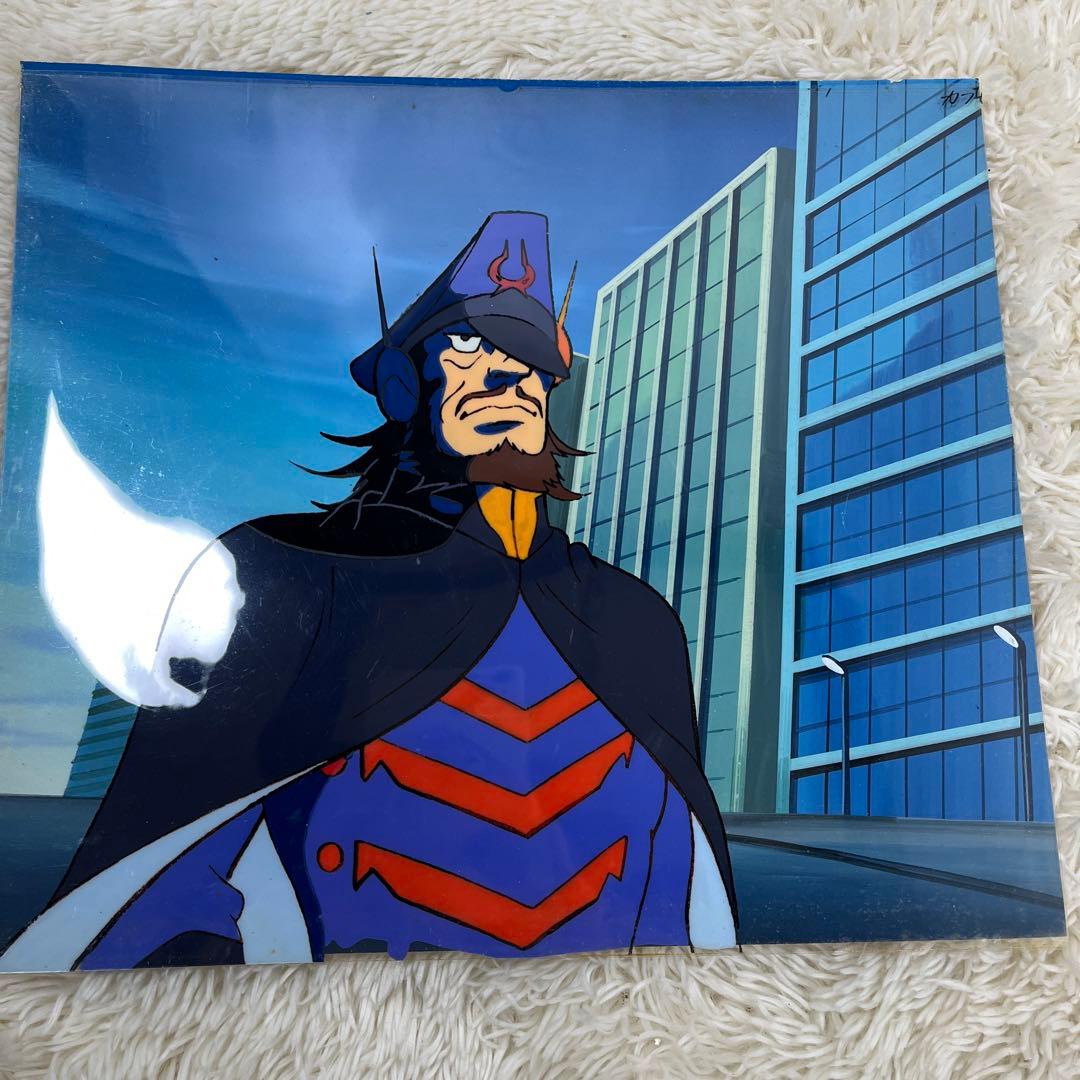 科学忍者隊ガッチャマン ヤットデタマン 他 セル画 8枚セット タツノコプロ