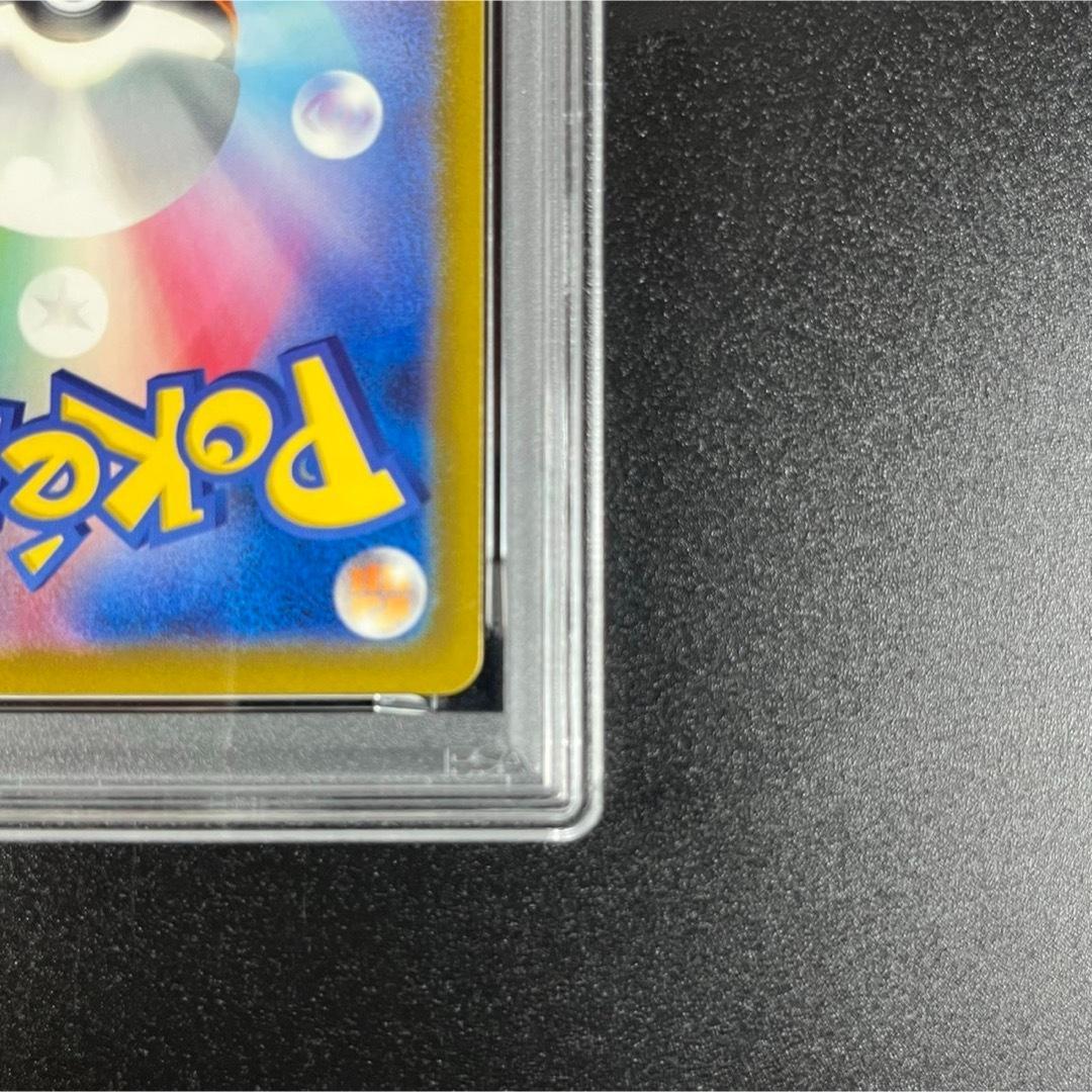 PSA10 ポケモンクラシック 御三家3連番 フシギダネ ヒトカゲ ゼニガメ