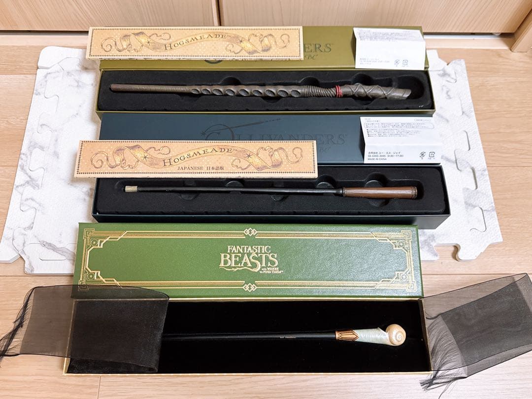 ハリーポッター 杖 マジカルワンド USJ