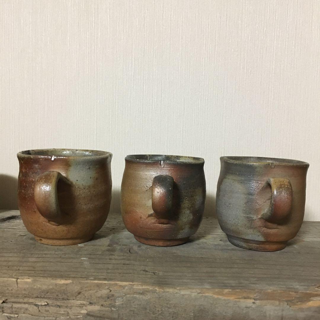 備前焼　マグカップ　大平一誠造