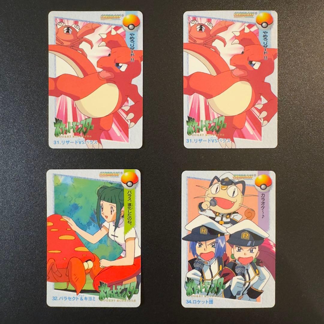 ポケモンカード　カードダス　アニメコレクション　36枚　カスミ&はピカチュウ　等