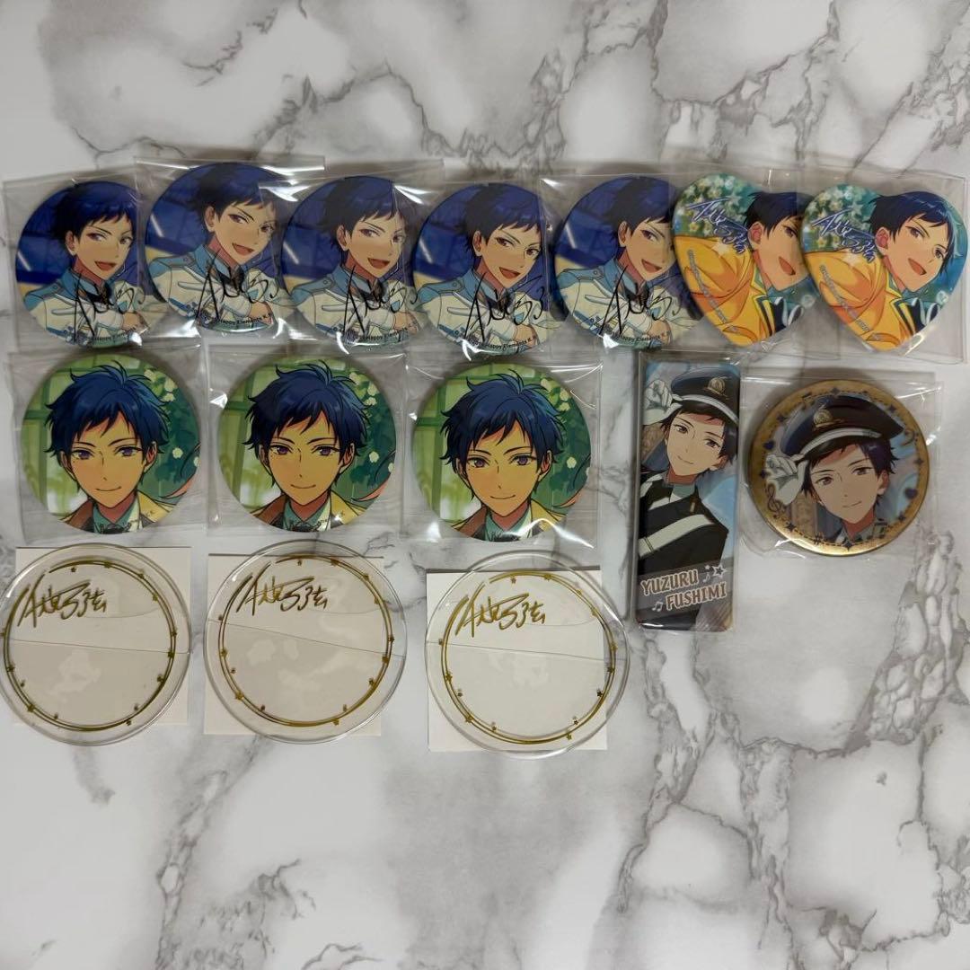 あんさんぶるスターズ 伏見弓弦 缶バッジ まとめ売り - メルカリ