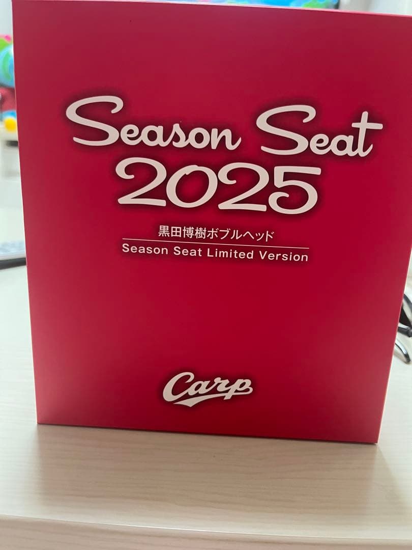 広島カープ 黒田博樹2025シーズンシート 限定版フィギュア - メルカリ