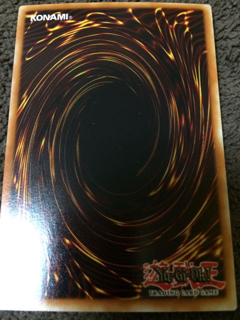 貴重　遊戯王 英語版 ブルーアイズ・ホワイトドラゴン