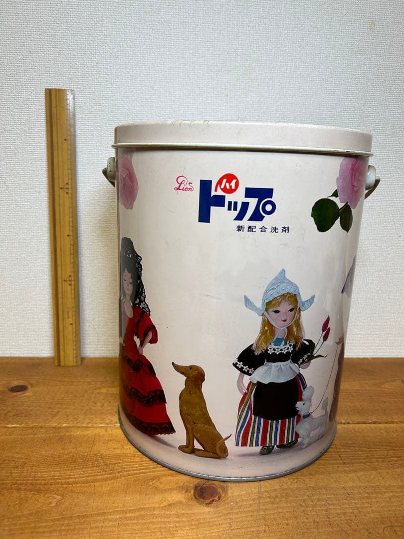 ブルービーズ ハイトップ 洗濯粉 缶 2個セット 洗剤 ビーズ