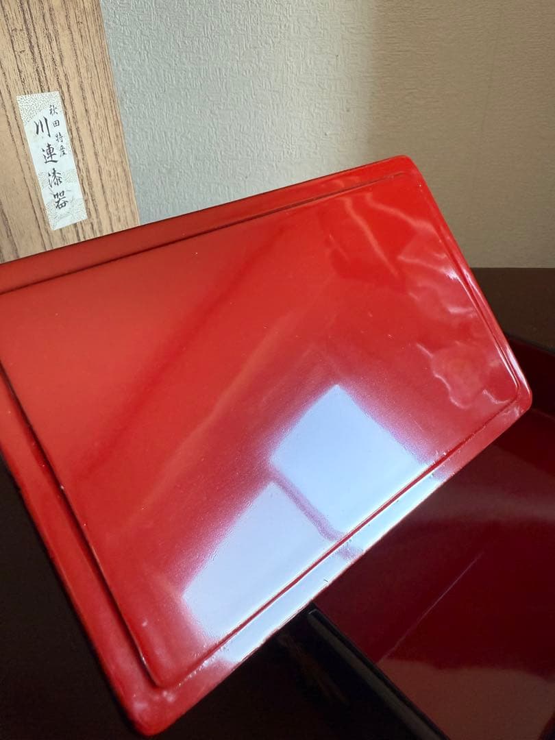 秋田 川連漆器 二段弁当箱 漆塗 沈金 天然木 木製 未使用品